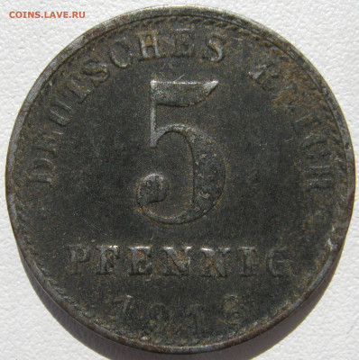 Германия империя 5 пфеннигов 1918 J Fe до 16.05. - IMG_0003.JPG