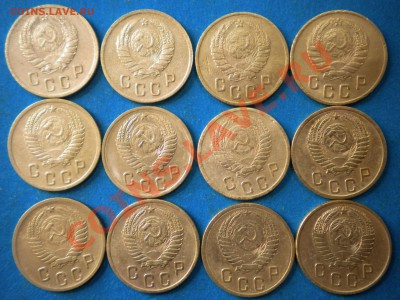 2коп.1937-57г. до 14.02.12г. до 22.00ч.мск. - 002.JPG