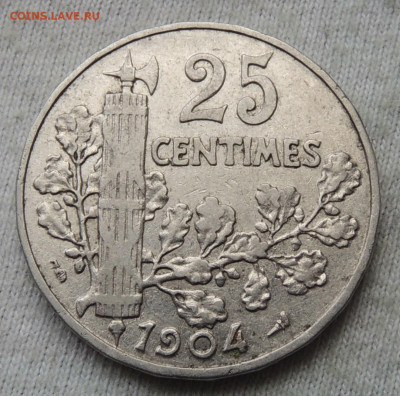 Франция 25 сантимов 1904 до 14.05.2025 - Франция 25 сантимов 1904.JPG