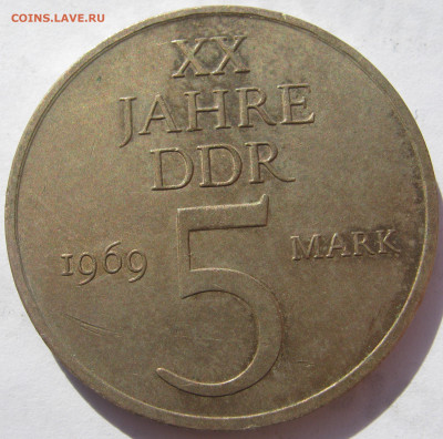 Германия ГДР 5 марок 1969 - 20-летие ГДР до 16.05. - IMG_2789.JPG