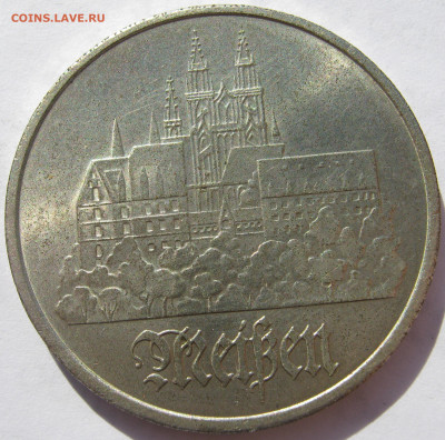Германия ГДР 5 марок 1972 A город Майсен, Альбрехтсбург - IMG_2796.JPG