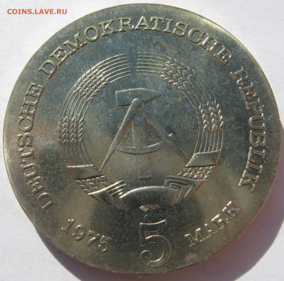 Германия ГДР 5 марок 1975 Томас Манн до 16.05. - IMG_2799.JPG