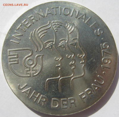 Германия ГДР 5 марок 1975 Международный женский год до 16.05 - IMG_2970.JPG