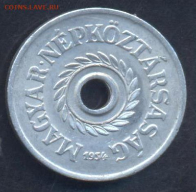 Венгрия 2 филлера 1954 г.13.05.2025 г. 22 -00 МСК. - Венгрия