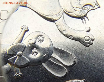 25 рублей Сочи 2012 Талисманы разновидности - 05