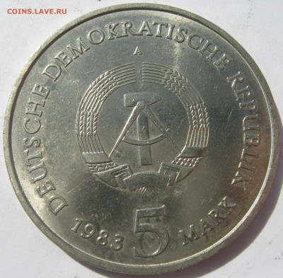 Германия ГДР 5 марок 1983 A церковь в Виттенберге до 16.05. - IMG_2981.JPG
