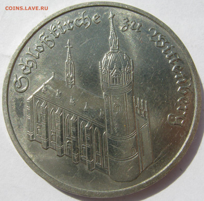 Германия ГДР 5 марок 1983 A церковь в Виттенберге до 16.05. - IMG_2980.JPG