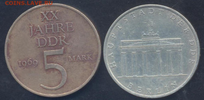 ГДР 5 марок 1971 г.13.05.2025 г. 22 -00 МСК. - ГДР1