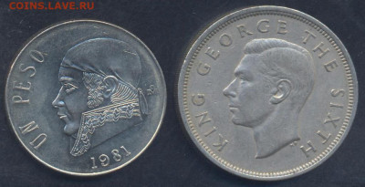 2 кроны 1951 г.13.05.2025 г. 22 -00 МСК. - Зеландия1