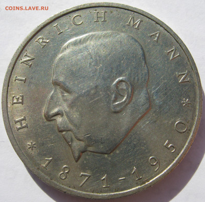 Германия ГДР 20 марок 1971 Генрих Манн до 16.05. - IMG_2802.JPG