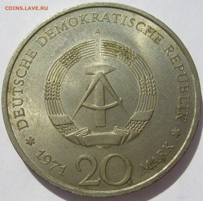 Германия ГДР 20 марок 1971 A Эрнст Тельман до 16.05. - IMG_3002.JPG