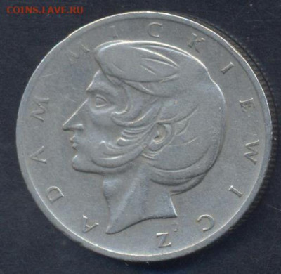 Польша 10 злотых 1975 г. 13.05.2025 г. 22 -00 МСК. - Польша 10 1