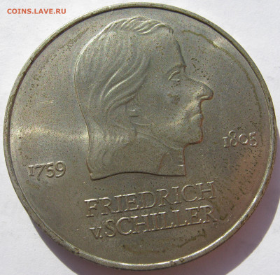  ГДР 20 марок 1972 A Фридрих Шиллер до 16.05. - IMG_2810.JPG