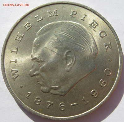  ГДР 20 марок 1972 A - Вильгельм Пик до 16.05. - IMG_2812.JPG
