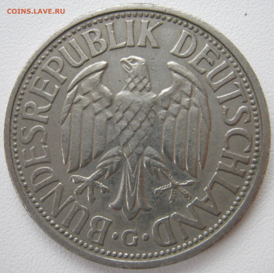  ФРГ 2 марки 1951 G до 16.05. - IMG_2372.JPG