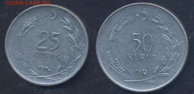 Турция 25 куруш 1974 г.13.05.2025 г. 22 -00 МСК. - Турция