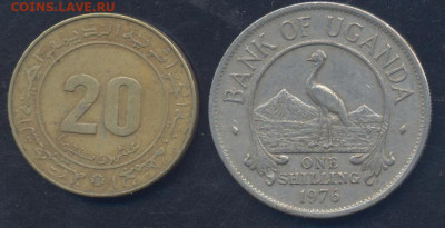 Алжир 20 сантимов 1975 г.13.05.2025 г. 22 -00 МСК. - Уганда1