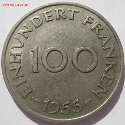  Саарланд 100 франков 1955 до 16.05. - IMG_2375.JPG