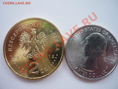 Футболер 2012 Игра №1 - P1020001.JPG