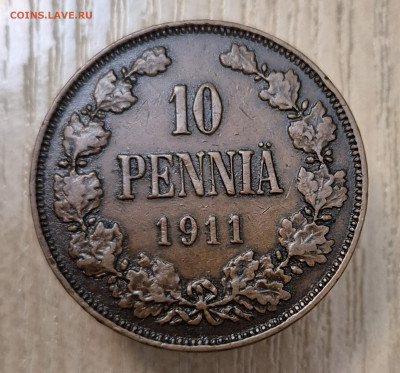 10пенни 1911 до 17.05.25 - 20250512_000537