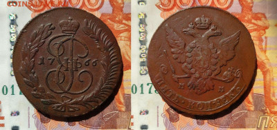 5 копеек 1766 ММ  до 18.05.25 - 5-1766 ММ
