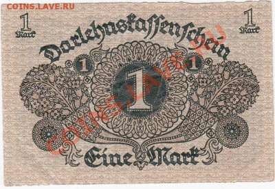 Германия 1 марка 1920 год. До 16.О2.ЧЕТВЕРГ.В 22-00. - IMG_0004