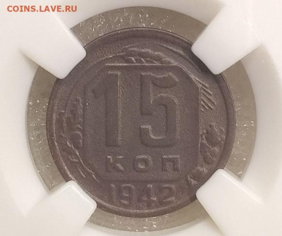 Какую выбрать грейдинговую компанию России? - 315163278.1~3