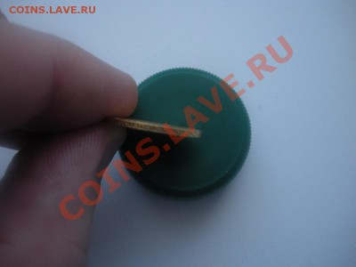 5 Рублей Н-2.  1898г.   Помогите оценить. - DSCN2802.JPG