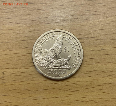 США 1$ доллар 2013 двор D Сакагавея Договор США с Делавэрами - IMG_2301.JPG