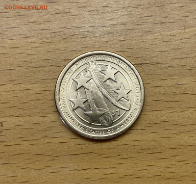 США 1$ доллар 2021 двор D Сакагавея Индианка Индейцы в армии - IMG_2380.JPG