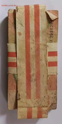 10 руб пачка 1961-91 г. г. До 18.05 - 1747049942297