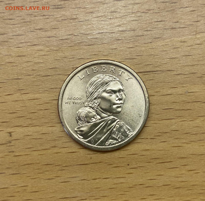 США 1$ доллар 2017 двор D Сакагавея Секвойя - IMG_2432.JPG
