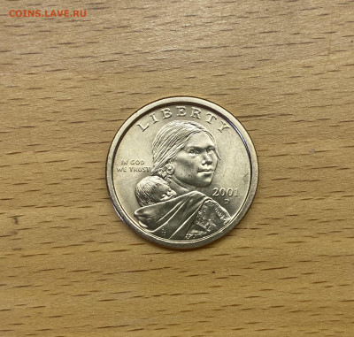 США 1$ доллар 2001 двор D Сакагавея Индианка Парящий Орёл UN - IMG_2436.JPG