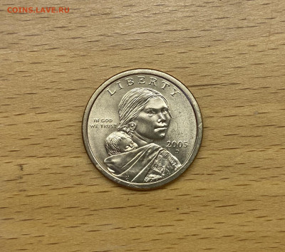 США 1$ доллар 2005 двор D Сакагавея Индианка Парящий Орёл UN - IMG_2440.JPG