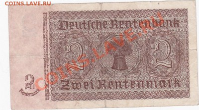 Германия 2 марки 1937 год. До 16.О2.ЧЕТВЕРГ.В 22-00. - IMG_0016