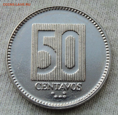 Эквадор 50 сентаво 1988 до 14.05.2025 - Эквадор 50 сентаво 88.JPG