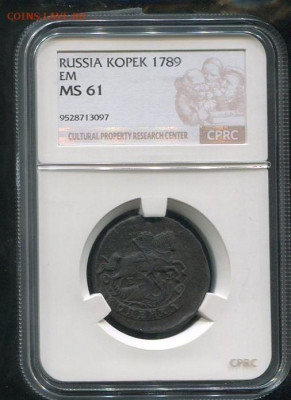 Какую выбрать грейдинговую компанию России? - 1