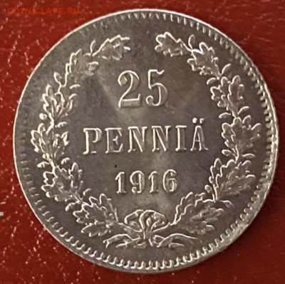 25 пенни 1916 года, UNC, до 16.05.2025 в 22:00 - IMG_2810