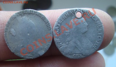 2 гривенника1769,178?.С 5 рублей.До 14.02в 22.00 мск - 3