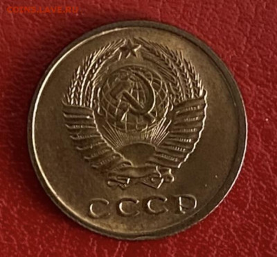 2 копейки 1961 года. Мешковой UNC, до 16.05.2025 в 22:00 - IMG_3022