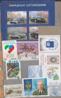 Обмен марок - 15-РФ-12-150р
