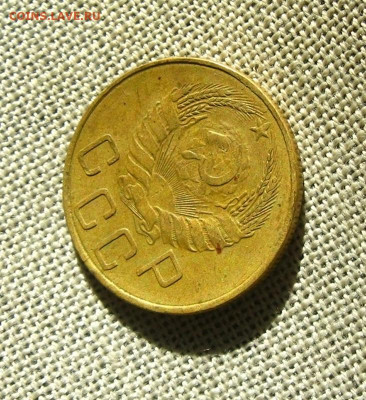 5 копеек 1937 г., до 16.05.25 в 22:10 МСК - 4.JPG