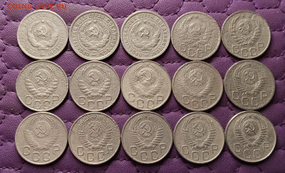 20 копеек 1931-57. До 14.05.25 в 22.00 - IMG20250512220704