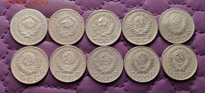 10 копеек 1931-57.До 14.05.25 в 22.00 - IMG20250512221154