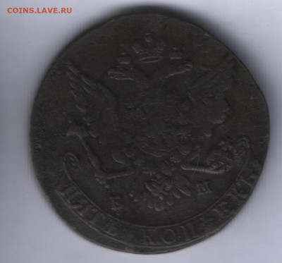 5 копеек 1764 ем до 15.05. - Аверс