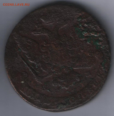 5 копеек 1765 ем до 15.05 - Аверс
