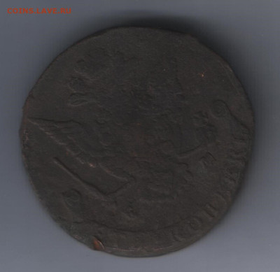 5 копеек 1773(?) ем до 15.05.2025 года - Аверс