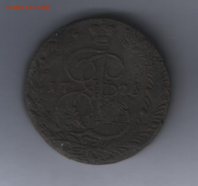 5 копеек 1773(?) ем до 15.05.2025 года - Реверс