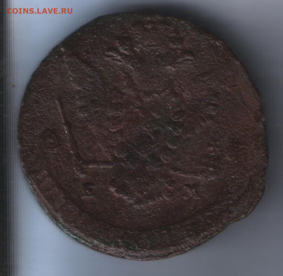 5 копеек 1774 года ем до 15.05.2025 года - Аверс