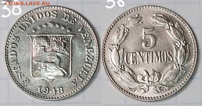 C.Ш.Венес., 5 сент.1948. АНЦ! До 14.05.2025 в 22:00 по Мск. - 2_In-38